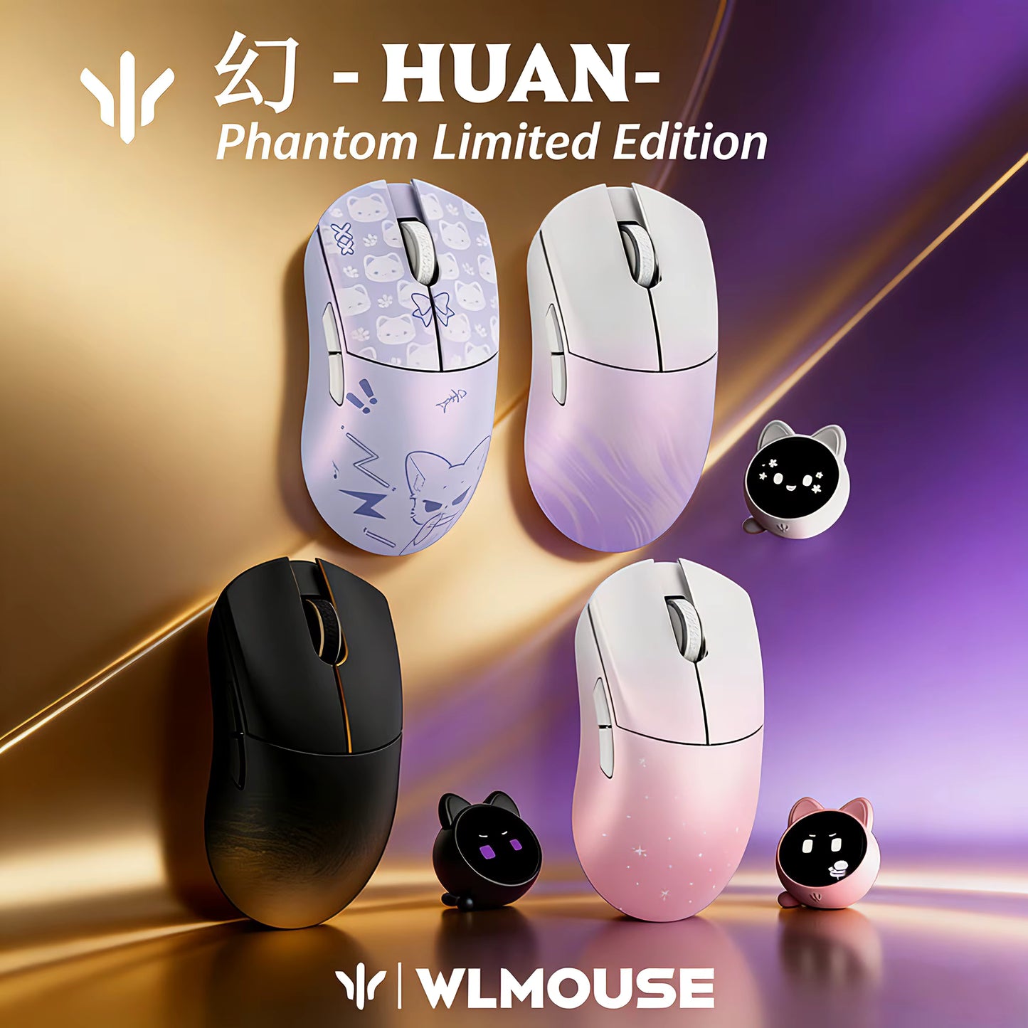 ماوس ألعاب مغنيسيوم لاسلكي من WLMOUSE HUAN