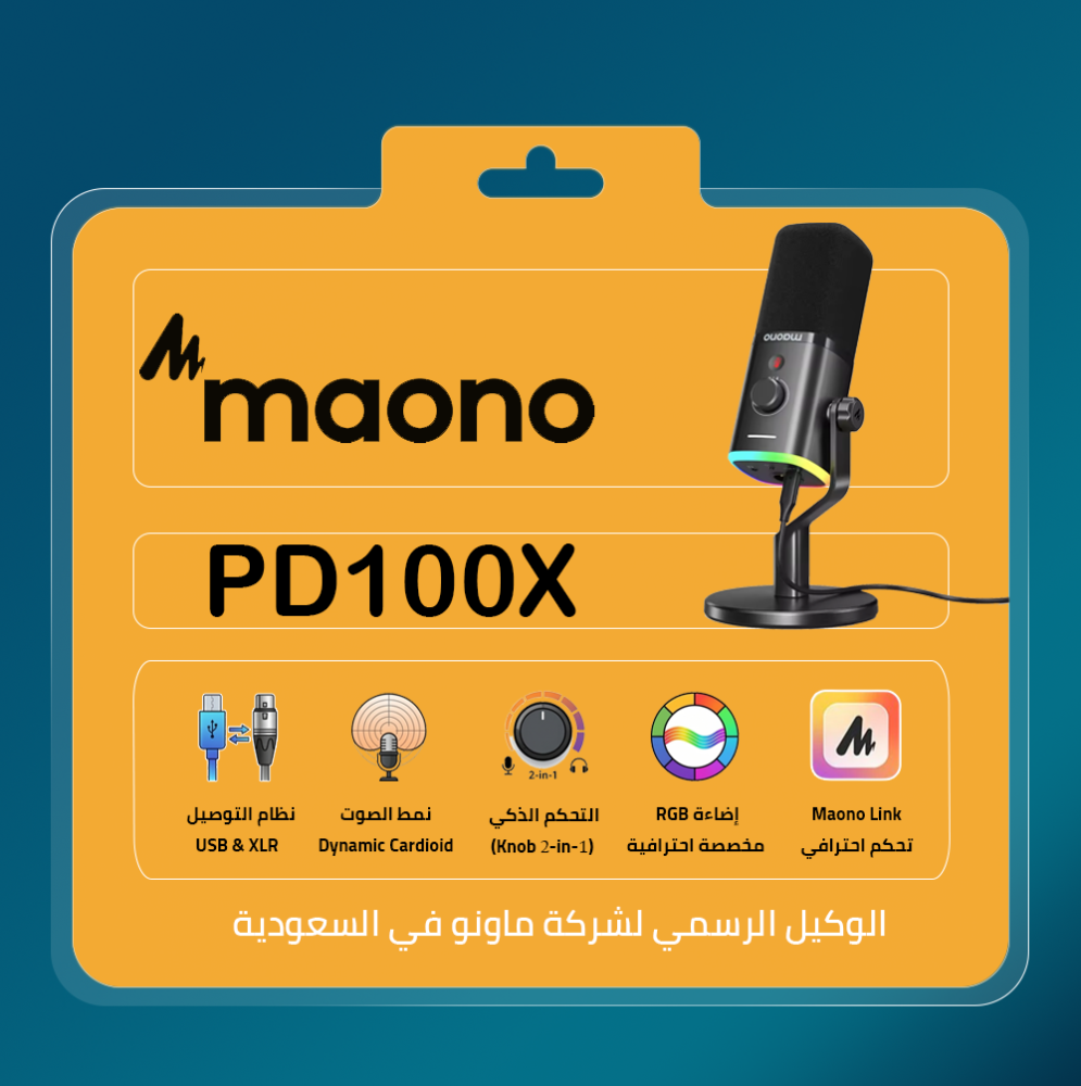 مايك PD100X ديناميكي