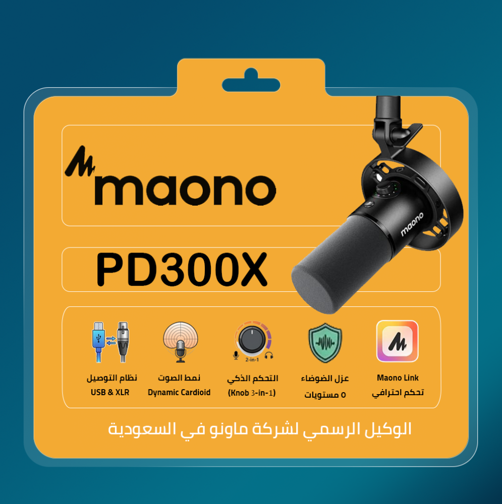 مايك PD300X احترافي